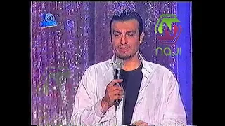 ايهاب توفيق تترجى فيا  من برنامج ساعة بقرب الحبيب  دندنها