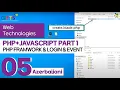 05 - PHP JavaScript Part1