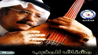 الفنان     طلال مداح    لحظة غضب دندنها