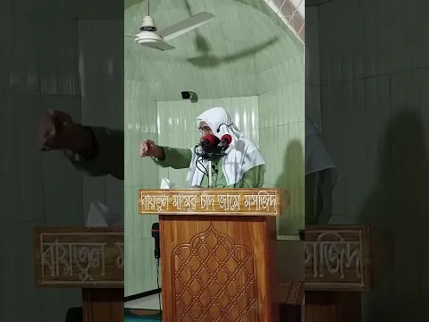 NA