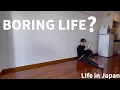 Why Does My Life Look So Boring? Divorced, No friends, No savings 34yo Japanese man 