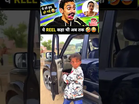 #sing