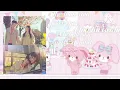 The look into your eyes 。Yoo hwi Seung (Romaji lyrics)