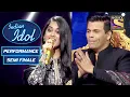 Download Lagu Sayli ने \