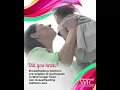 WIC - Did You Know 3