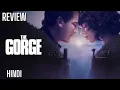 Download Lagu The Gorge Movie Review 😍❤ | The Gorge Movie | The Gorge Hindi Dubbed