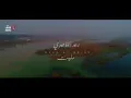رعد الناصري ضليت اشم ريحة عطر