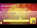 Javascript - Functions and Scope