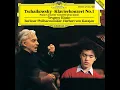 Tchaikovsky: Piano Concerto No. 1 in B-Flat Minor, Op. 23: I. Allegro non troppo e molto...