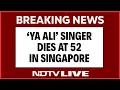 Download Lagu Zubeen Garg Dead | Singer Zubeen Garg Dies In Scuba Diving Accident In Singapore