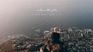 حالات واتس اصاله حيطه سد Assala  حالات واتس اصاله حيطه سد Assala
