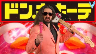 Don Quijote Theme Metal Cover by Little V 『Miracle Shopping ~ドン・キホーテのテーマ〜』(田中マイミ)