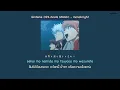 Download Lagu [Gintama OP6] Anata MAGIC (アナタMAGIC) - monobright THAISUB MP3