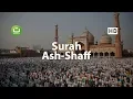 Download Lagu Best Quran Recitation Surah As-Saf -  سورة الصف Abu Hafs Jamat Ud-Dawah ᴴᴰ