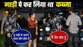 Gadi ke upar baith ke kar rahe the photo shoot | Sonu Choudhary 