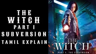 the witch part 1 subversion tamil explain in your friend mof film 