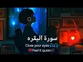 Download Lagu Surat_Al_Baqarah Heart Touching Quran Reaction || Qari Abdul Rahman Mossad || 4k HD Video