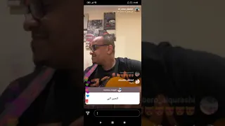 عمر الأمين الحنين البي ليه ما قدرو بث مباشر 2020 04 20 