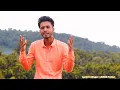 KAADHAL EN KAVIYE | TULU VERSION | MOKEDA CHINNA | SALMON 3D | SID SRIRAM  | LIKHITH PUTTUR