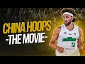 Noah Neumann Returns To China Pro Basketball Mini Movie