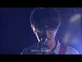 Download Lagu Asian Kung-fu Generation - Haruka Kanata (Naruto Opening 2)