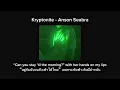 (Thaisub) Kryptonite - Anson Seabra แปลไทย