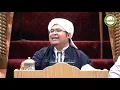 Download Lagu Ustadz Ilham Humaidi Niat Memondok kan anak Sekolah Di Pesantren