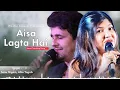Lagu Aisa lagta hai Sonu Nigam alka yagnik