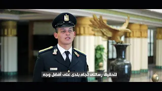 أكاديمية الشرطة مراحل القبول التدريب والأنشطة 