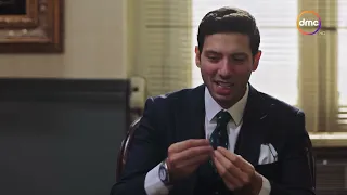 أعمل إيه   فايزة الفلاني أتخنقت مع شريف بسبب مواقفة أهله على الجوازة يا ترى هتعمل إيه يا شريف دندنها