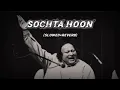 Download Lagu Sochta hu ke vo Kitne Masoom | Nusrat Fateh Ali Khan | Sad Song ||  Created Oriental Star Agencies
