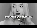 Download Lagu itzy - sneakers (japanese ver.) // slowed \u0026 reverb