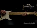 Lagu Scorpions - Sails of Charon (Full Guitar Cover)