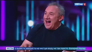 В интернете набирает популярность новый проект «России-1» «Я вижу твой голос»