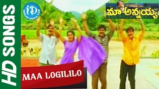 maa annayya maa logililo video song rajasekhar meena deepti bhatnagar
