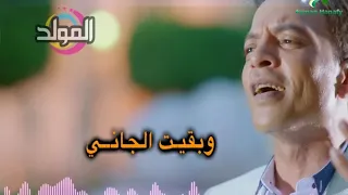 طارق الشيخ    تعمل ايه لو حسيت انك وحداني   حاله واتس   دندنها