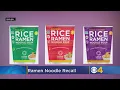 Ramen Noodles Sold At Whole Foods Amazon Recalled