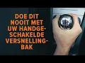 Download Lagu Dingen die u nooit dient te doen met uw handgeschakelde versnellingsbak | AUTODOC tips