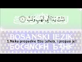 Download Lagu 111.Al-Lahab-Plamen - Sheikh Mishary Rashid Al-Afasy