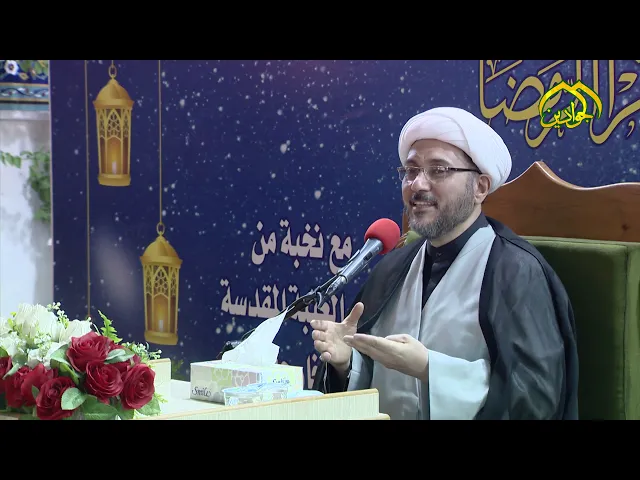 ⁣إضاءات قرآنية تقديم فضيلة الشيخ 