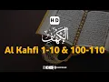 Download Lagu Hafalan Al Kahfi 1-10 \u0026 100-110 - Ismail Annuri