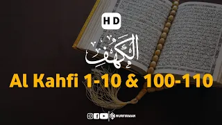 Download Hafalan Al Kahfi 1-10 \u0026 100-110 - Ismail Annuri MP3
