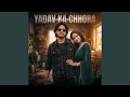 Lagu YADAV KA CHHORA