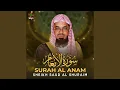 Download Lagu Surah Al Anam