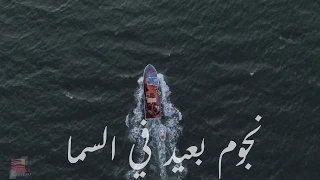 حالات واتس   كايروكي كان لك معايا    بيبعولك الهوا بيحطوا السم في الدوا  دندنها