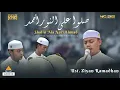 Download Lagu SHOLLU 'ALA NURI AHMAD | AUDIO HD | UST ZIYAN RAMADHAN | TRIWULAN MAJELIS AL-QOHWAH MALANG