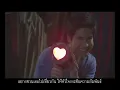 หัวใจไม่กระดึ๊บ Official MV