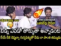 Download Lagu Teja Sajja Got Emotional Crying On Manchu Manoj Speech At Mirai Trailer Launch Event | Always Filmy