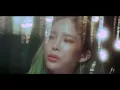 Star – Rain Version - Heize