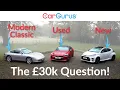 Fun cars for 30 000 Porsche 911 vs Toyota GR Yaris vs Kia Stinger